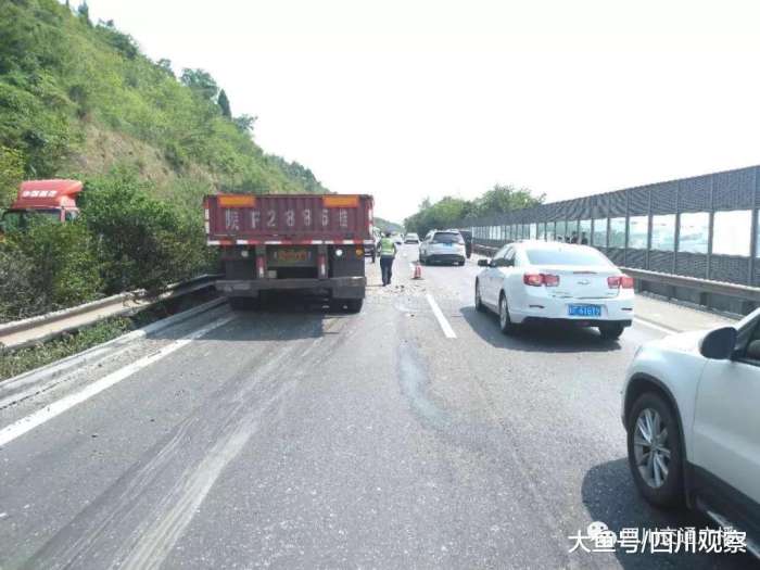 成綿高速發(fā)生多車追尾 車輛積壓嚴(yán)重