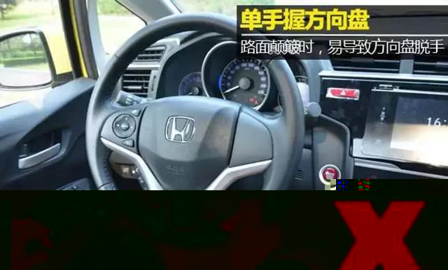 【詳解】汽車方向盤打法以及幾個躲大車的技巧