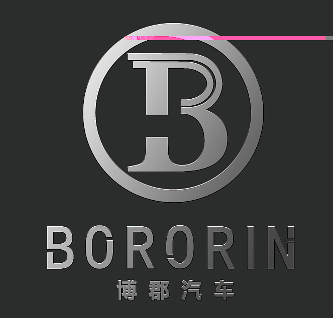 BORDRIN是哪個國家的品牌