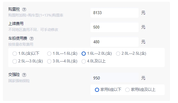 紅旗10萬一15萬SUV 目前沒有符合的車型（紅旗HS5僅售18.38萬）