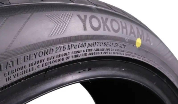 yokohama輪胎價格表 yokohama輪胎價格在300元到2600元