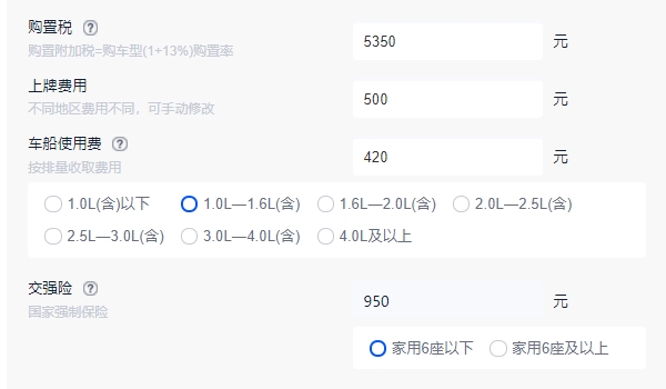 大眾朗逸2022款圖片及報價自動擋 朗逸2023款售價12.09萬元（沒有2022款）