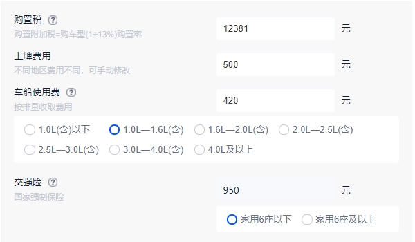 寶馬x1多少錢 新車售價27.98萬（分期首付10.64萬元）