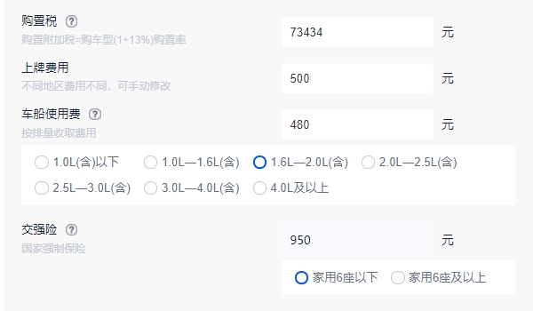 奧迪a8l多少錢 新車售價82.98萬元（全款落地92.56萬元）