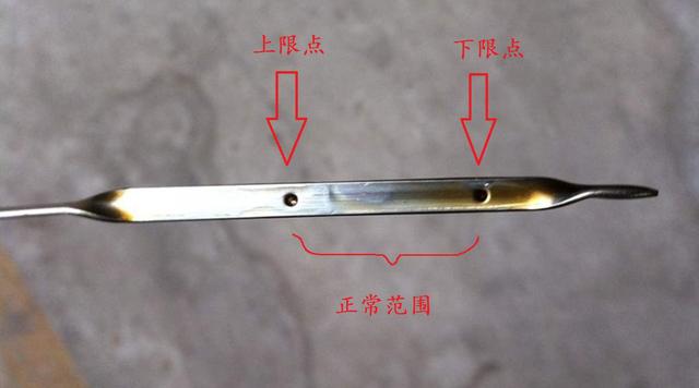 機(jī)油加多了超過刻度線一點(diǎn)要緊嗎