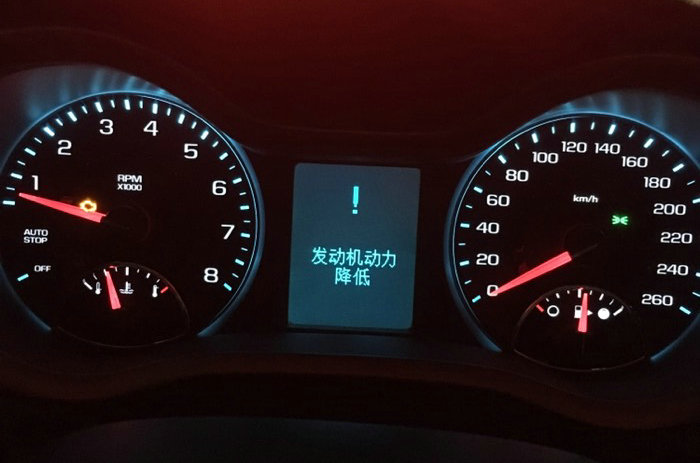 汽車動(dòng)力下降是什么原因