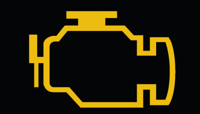 發(fā)動(dòng)機(jī)燈亮了繼續(xù)行駛有影響嗎