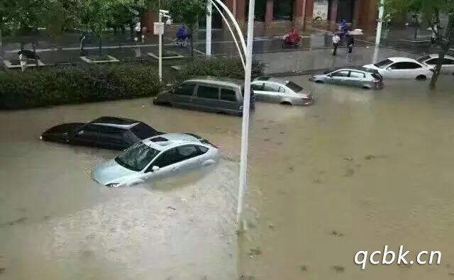 下暴雨車(chē)被淹了怎么辦