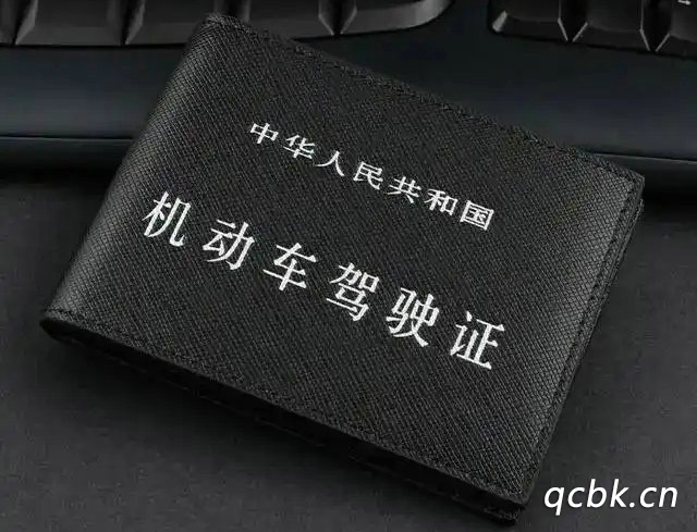 駕照等級和對應(yīng)的車型