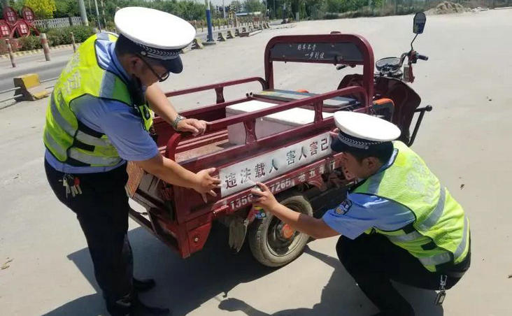 交警抓三輪車(chē)的標(biāo)準(zhǔn)是什么