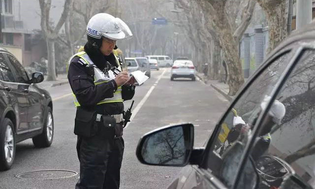 小車違章幾天會(huì)查出來(lái)