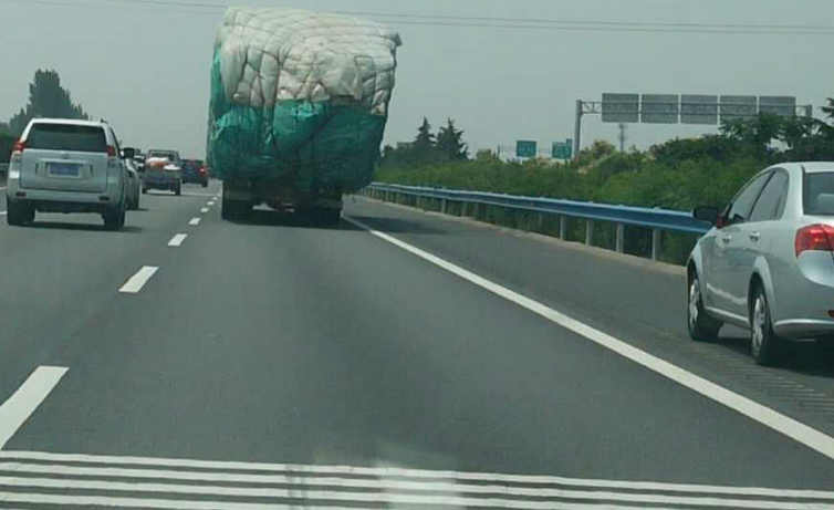 高速公路在應急車道停車扣幾分