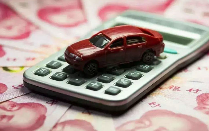 買新車為什么要交購置稅