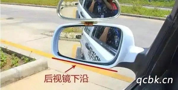 倒車入庫怎么知道全進還是沒進