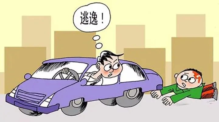 交通事故最長(zhǎng)扣車(chē)多少天