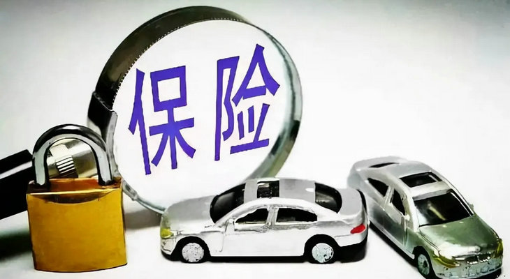 車沒有交強(qiáng)險(xiǎn)上路會被拍嘛