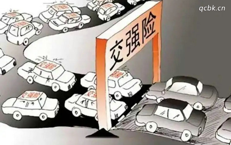 車沒有交強(qiáng)險上路犯法嗎