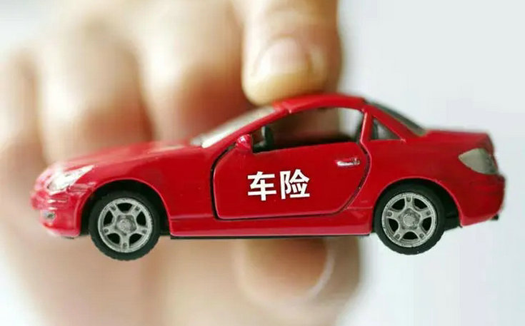 車沒有交強(qiáng)險(xiǎn)上路怎么處理