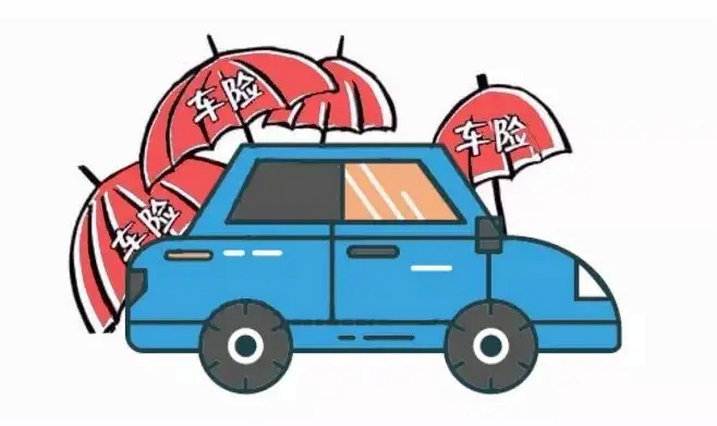 車(chē)輛強(qiáng)制險(xiǎn)多少錢(qián)一年 機(jī)動(dòng)車(chē)強(qiáng)制險(xiǎn)多少錢(qián)