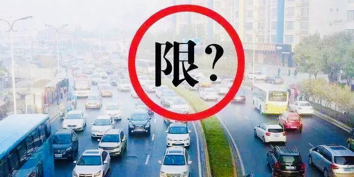 深圳限行時(shí)間2022最新規(guī)定外地車