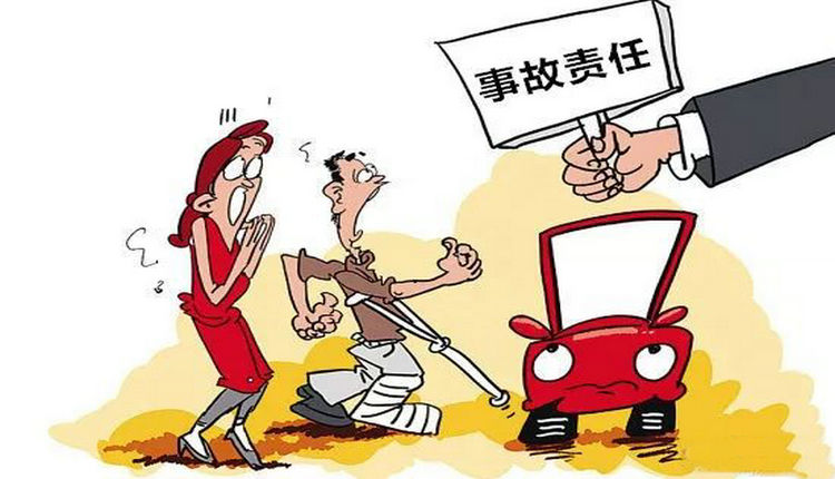 車險全責(zé)保險公司怎么賠付