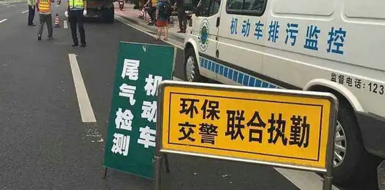 國(guó)四車一般是指什么車