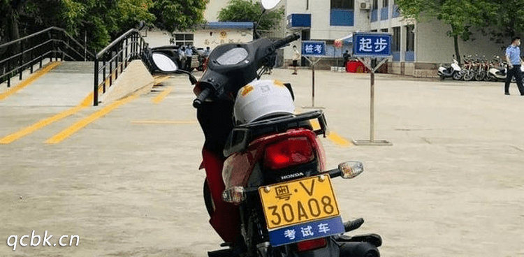 兩輪摩托車駕駛證是什么證