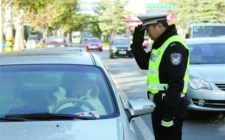 沒(méi)帶駕駛證開車被交警抓到怎么辦