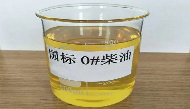 0號柴油零下多少度會凍住