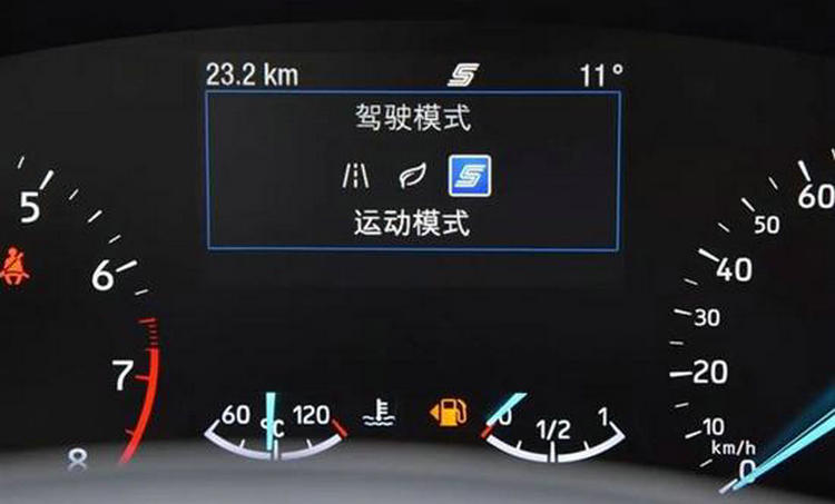 運(yùn)動(dòng)模式和經(jīng)濟(jì)模式哪個(gè)更省油