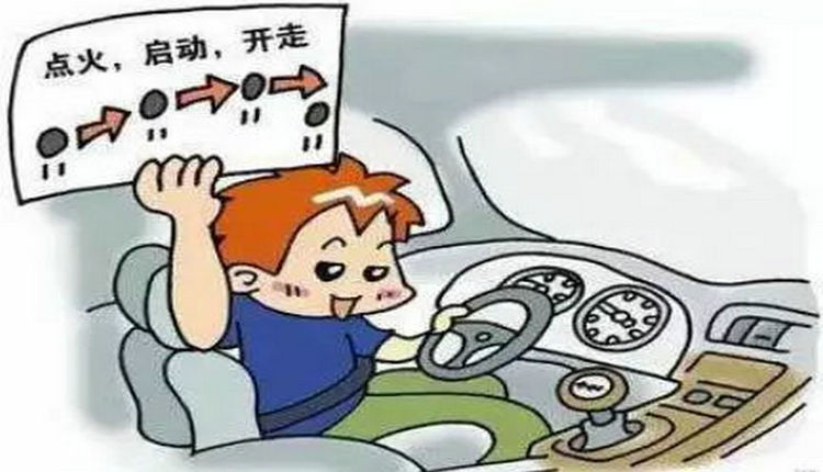 冷車抖動熱車正常是什么原因