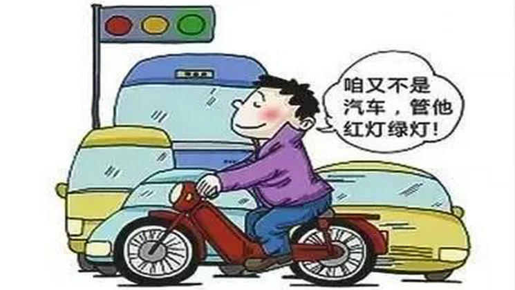 摩托車駕駛證能開電動(dòng)車嗎