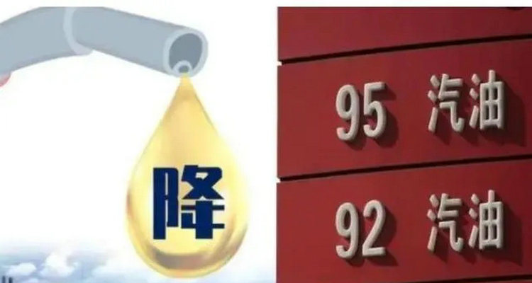 國6B汽油和正常95有什么區(qū)別