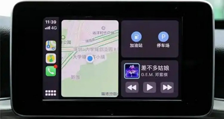 carplay導航和音樂聲音沖突怎么辦