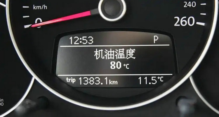 夏天機(jī)油溫度多少正常