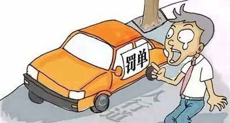 車(chē)子沒(méi)年審被交警攔了會(huì)怎樣