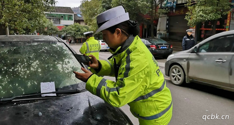 汽車違章處理需要帶什么證件