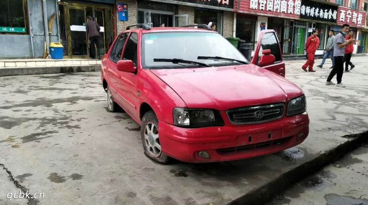 未懸掛機(jī)動(dòng)車(chē)號(hào)牌怎么處罰