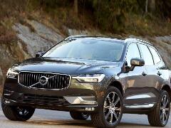 2021款沃爾沃XC60正式上市 沃爾沃xc60價(jià)格多少