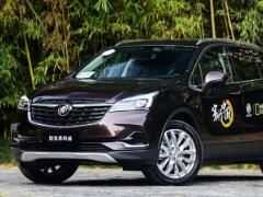 19萬適時(shí)四驅(qū)中型suv 別克昂科威2020款價(jià)格