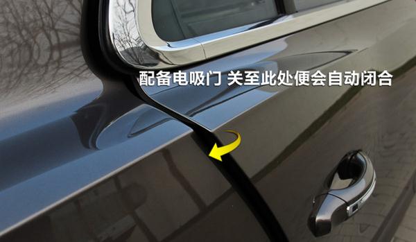 什么是電動吸合車門，減少安全隱患（安全雙保障）