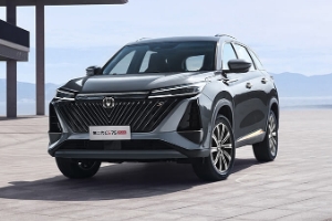 長(zhǎng)安cs75plus價(jià)格及圖片，市場(chǎng)2022款報(bào)價(jià)10萬(wàn)