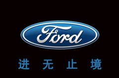 Ford是哪個(gè)國家的品牌