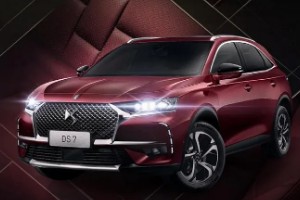 ds7是幾座車 采用車內5座布局