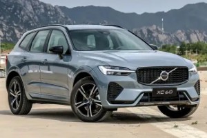 沃爾沃xc60報價及圖片 新款沃爾沃xc60報價30萬(分期首付11萬)