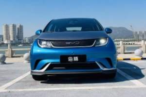 15萬以內(nèi)最好的純電動汽車 多款車型值得推薦（電動優(yōu)勢多）