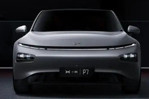 小鵬P7電動汽車價格及圖片 2022小鵬P7新車23萬一臺(落地24萬)