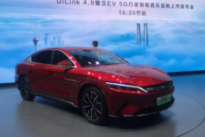 2022建議買的純電車 3款純電車型性能好值得選擇（國產(chǎn)純電車型）