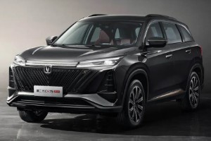 長安cs75plus藍(lán)鯨版2022款這車怎么樣 車身長達(dá)4.7米(油耗實(shí)測(cè)8.4L)