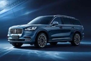 林肯SUV大全所有車型價格報(bào)價 共五款SUV(冒險家23萬一輛)